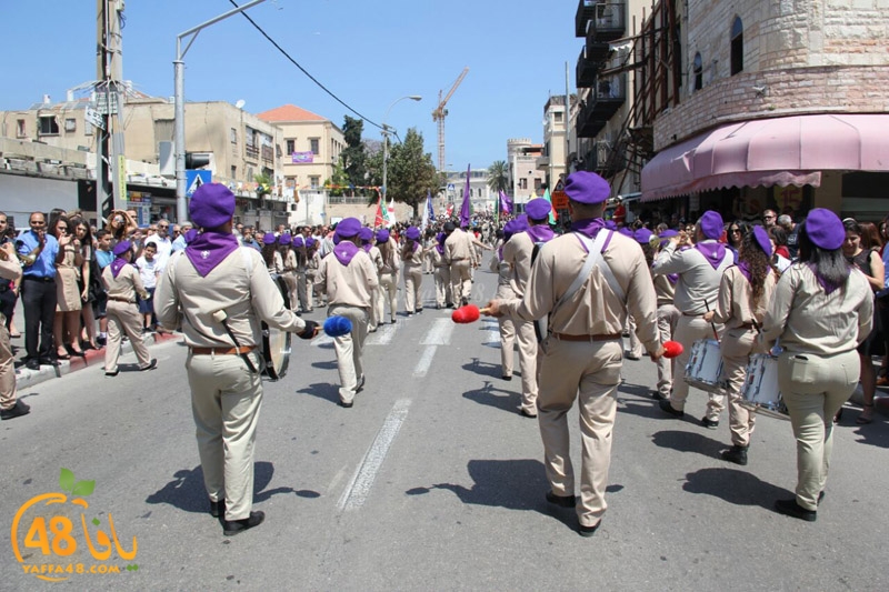 iste3rad kashafey (3).jpg